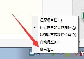 2345安全卫士如何彻底卸载